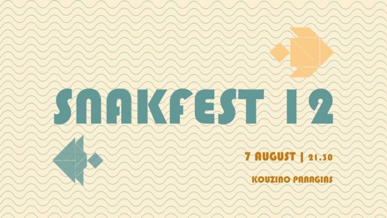 SnakFest 2018, Κουζίνο Παναγιά Ικαρίας, στις 7 Αυγούστου