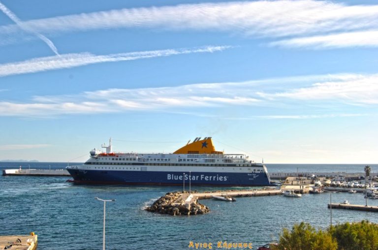 Μετάβαση στα νησιά μόνο μόνιμων κατοίκων από αύριο το πρωί