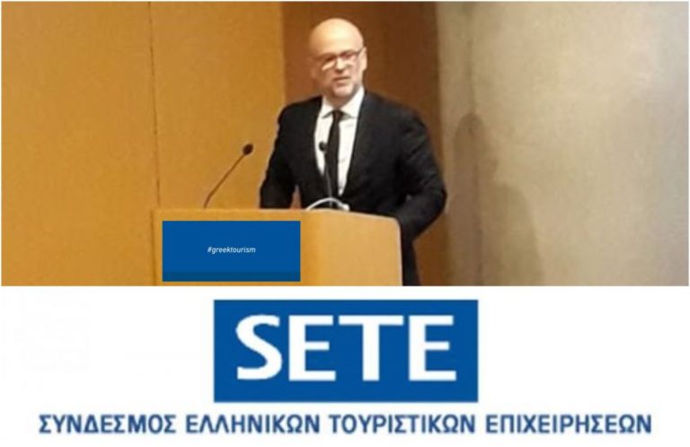 ΣΕΤΕ 20.05.20 | Δήλωση Προέδρου, κ. Γιάννη Ρέτσου για τα μέτρα που ανακοινώθηκαν