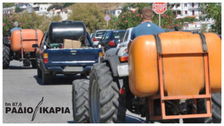 Έναρξη 3ου ψεκασμού προγράμματος καταπολέμησης του δάκου της ελιάς (2020)