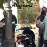 Για την απεργιακή συγκέντρωση της 26ης Νοέμβρη στον Άγιο Κήρυκο1