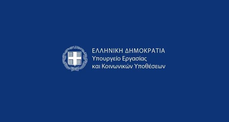 Self-test δυο φορές την εβδομάδα για τους εργαζομένους του ιδιωτικού τομέα