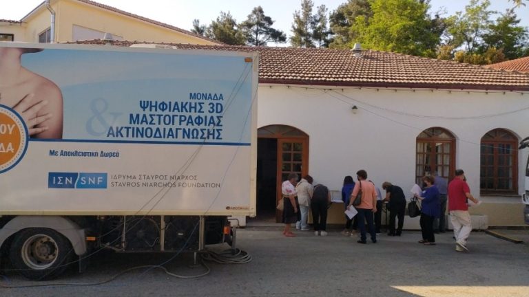 Στην Ικαρία βρίσκεται η ομάδα των Κινητών Ιατρικών Μονάδων (ΚΙΜ)