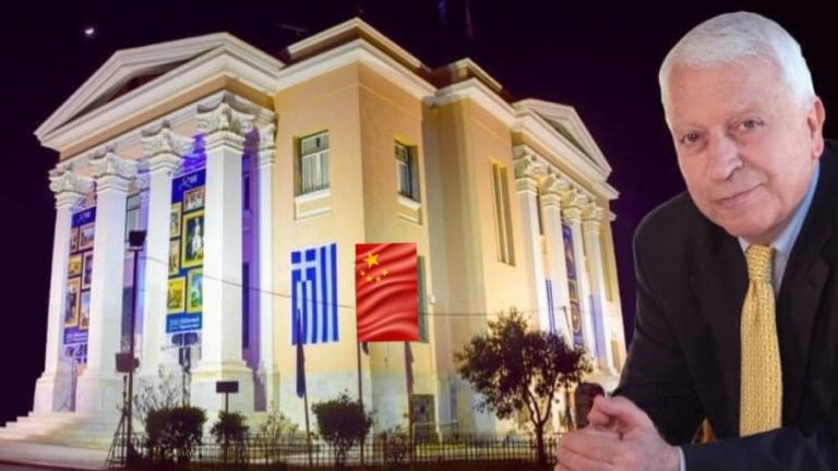 Συνάντηση του Περιφερειάρχη Βορείου Αιγαίου Κ. Μουτζούρη με τον Πρέσβη της Κίνας