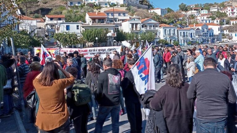 Στην πλατεία Ευδήλου η μεγαλύτερη απεργιακή συγκέντρωση των τελευταίων χρόνων