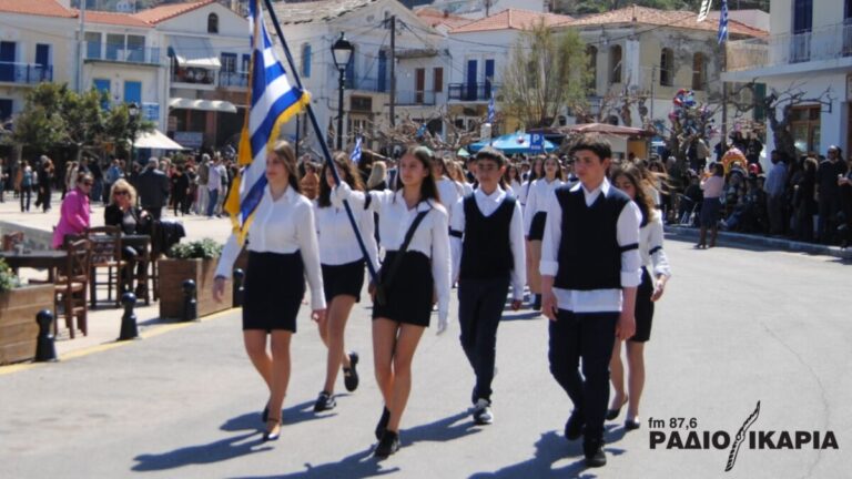 Φωτογραφίες, βίντεο και ρεπορτάζ για τους Εορτασμούς της 25ης Μαρτίου στην Ικαρία