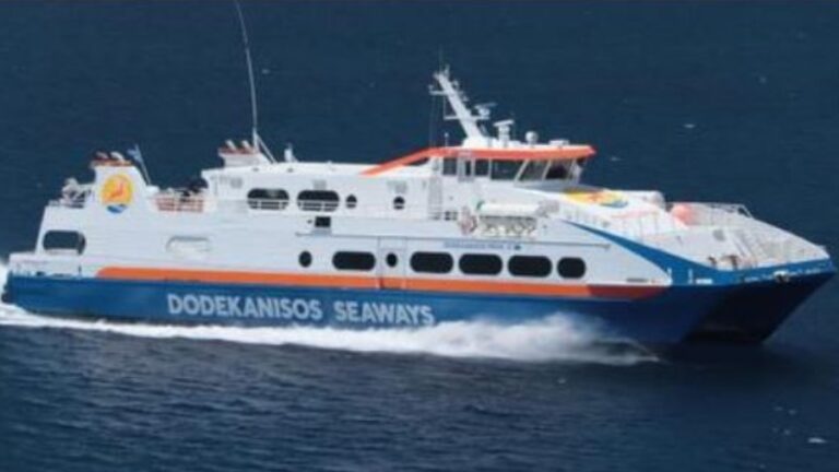 Dodekanisos Seaways: Δρομολόγια και κατάσταση θαλάσσης από Τρίτη 10 έως Κυριακή 15 Οκτωβρίου