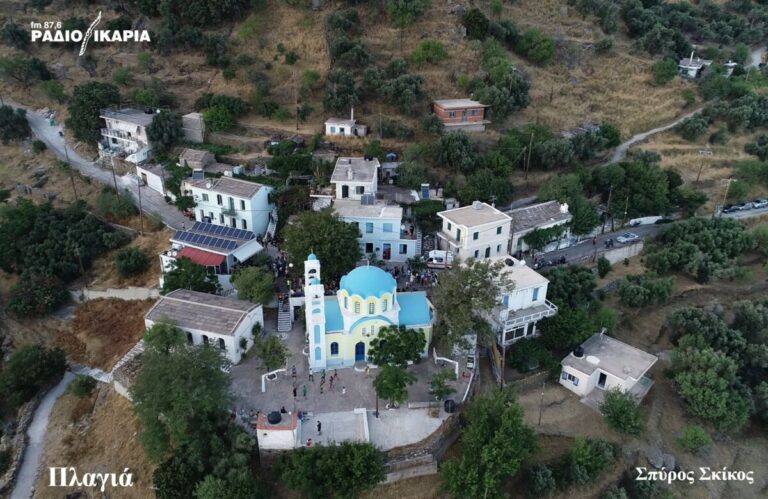 Συνάντηση & ενημέρωση μέτρων πυροπροστασίας – πυρασφάλειας Πέμπτη 31/8 στην Πλαγιά