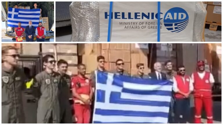 Ο Ικαριακής καταγωγής, Ορφέας Πολίτης, πιλότος του ελληνικού C-130 με ανθρωπιστική βοήθεια για τη Γάζα