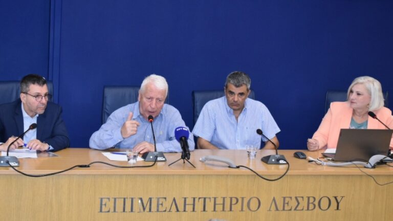 Εκδήλωση για το Πρόγραμμα “Βόρειο Αιγαίο 2021-2027” στο Επιμελητήριο Λέσβου