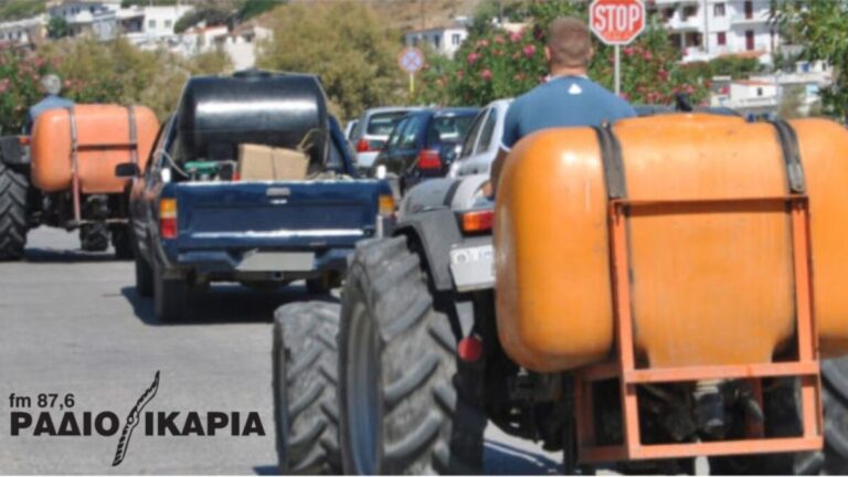 Tο πρόγραμμα του πρώτου ψεκασμού δακοκτονίας στις ελαιοπαραγωγικές περιοχές της Ικαρίας