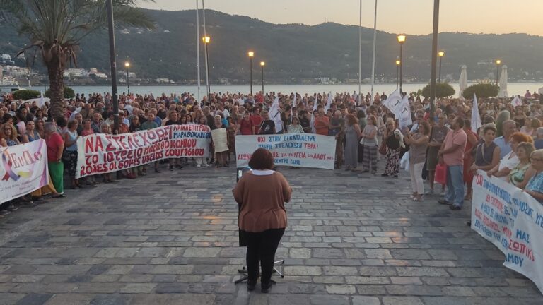 Ανακοινώσεις τοπικών σωματείων για κινητοποιήσεις Σαββάτου 2 Νοεμβρίου για την Υγεία